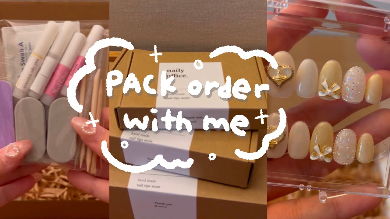 같이 포장 해요 (pack order with me) │ 🪧 원톤 맛집 수제네일팁 🤍 쥔장도 틀어놓고 잠,, 🥱 Zzz