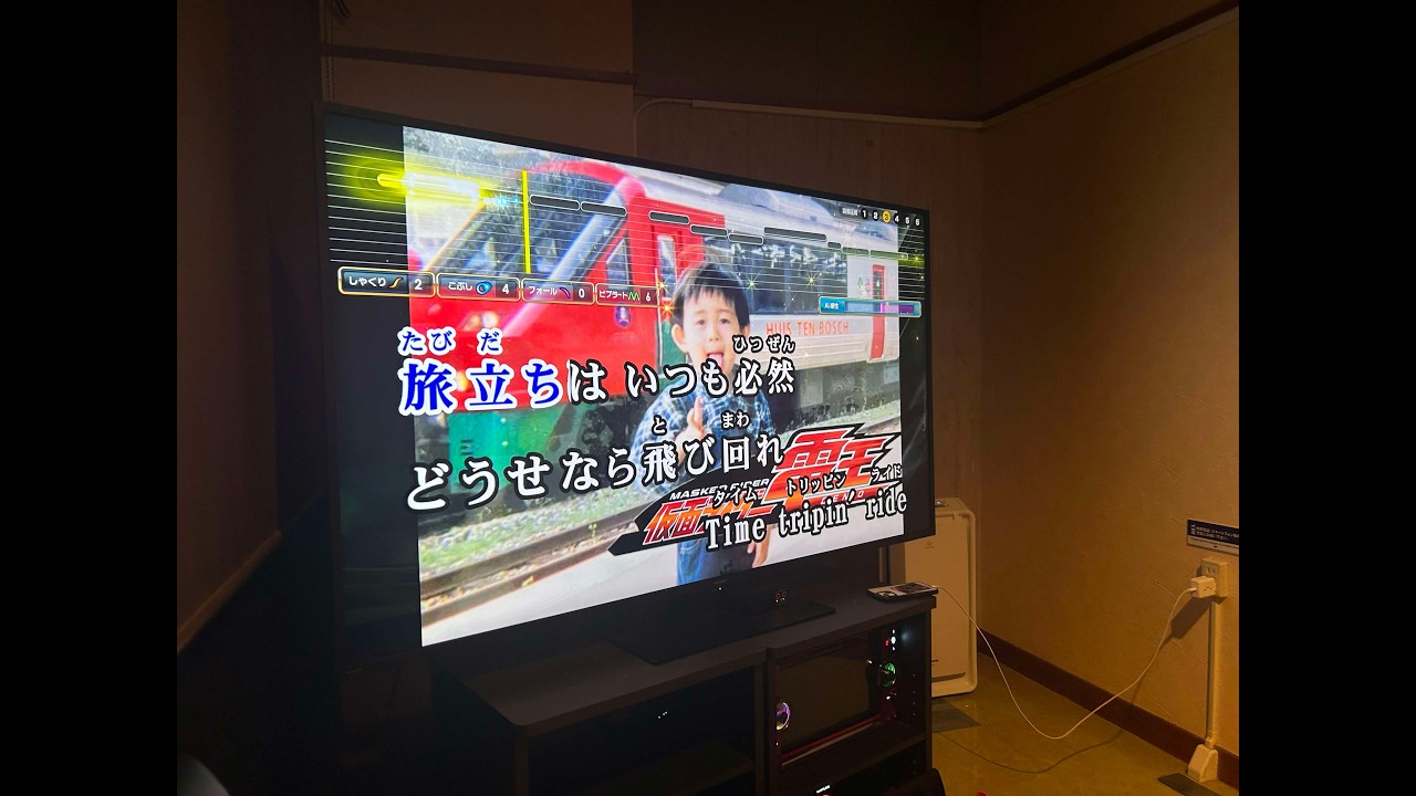 健康リングフィット部