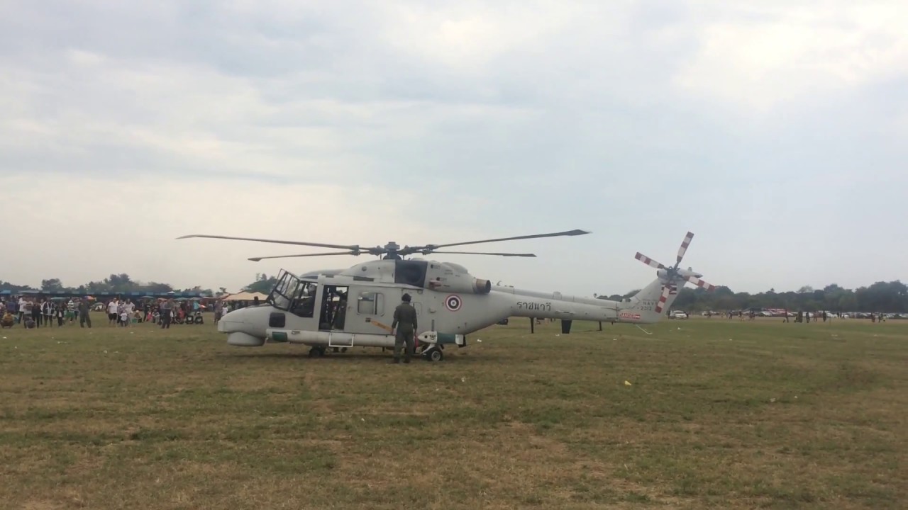 SUPER LYNX 300 No.2313 ROYAL THAI NAVY START UP Takeoff ซุปเปอร์ลิงค์300 กองทัพเรือ @VTBC