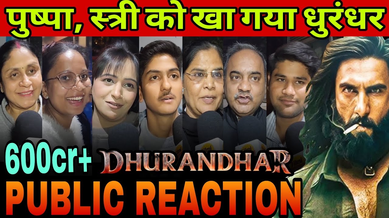 Dhurandhar movie Public reaction | Day 14 Dhurandhar Business 600 cr + | Dhurandhar Public review