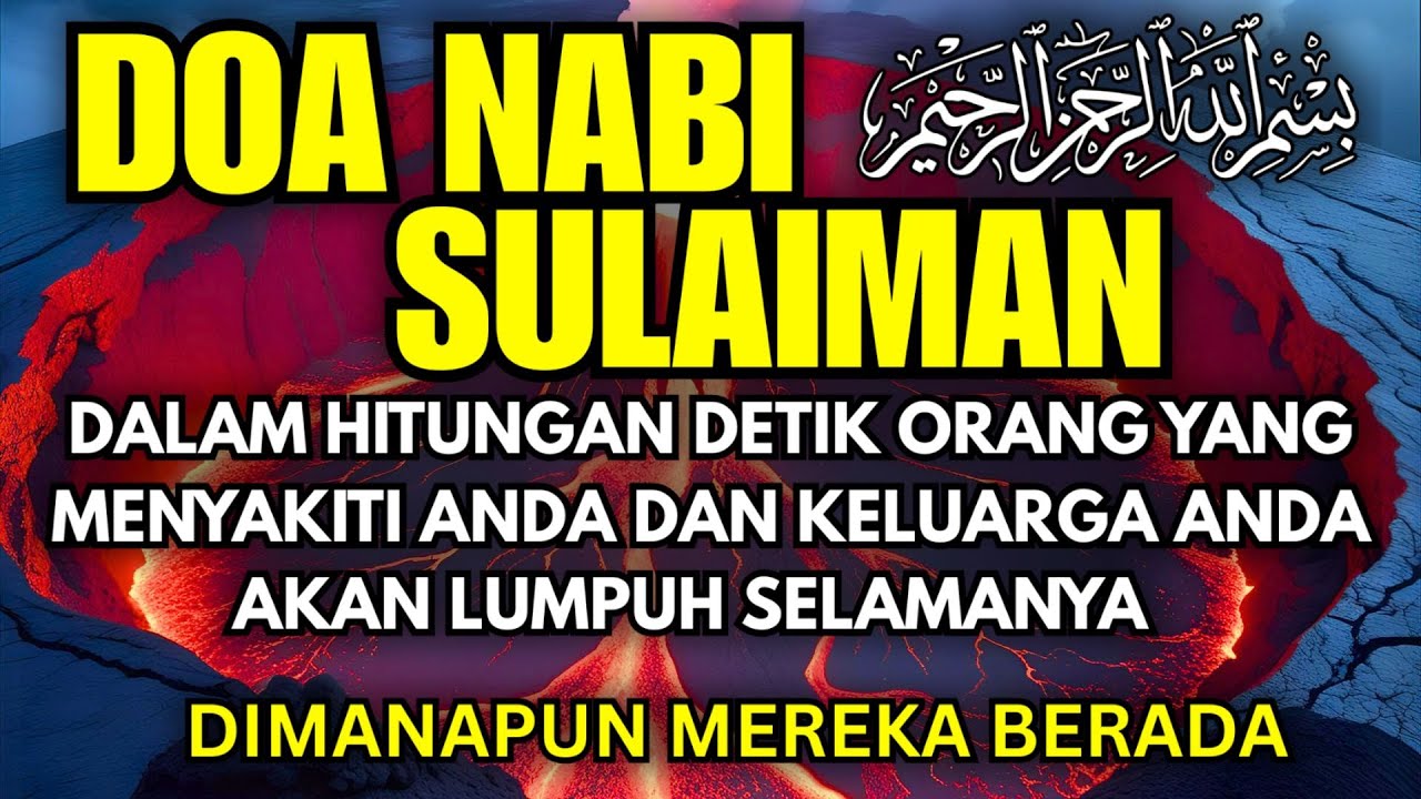 ALLAHUAKBAR! BADAN LANGSUNG SEGAR KARENA AYAT RUQYAH PENGUSIR JIN KIRIMAN ORANG