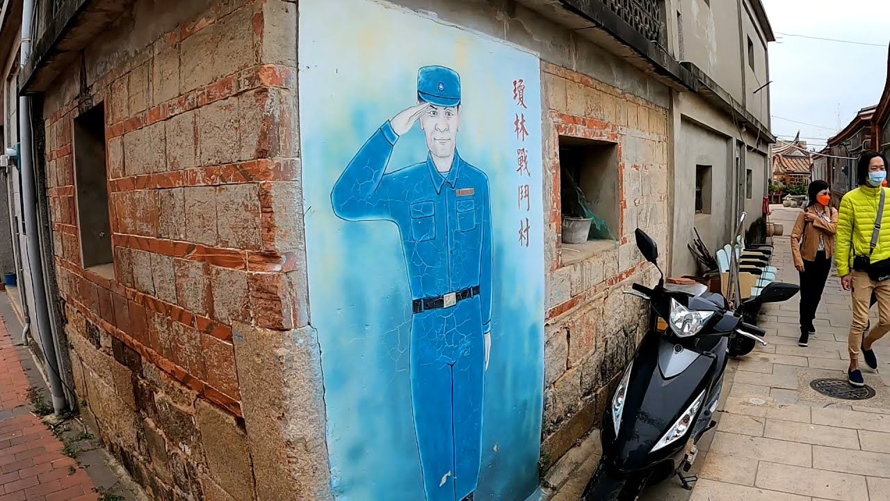 『20211022我在金門』瓊林聚落