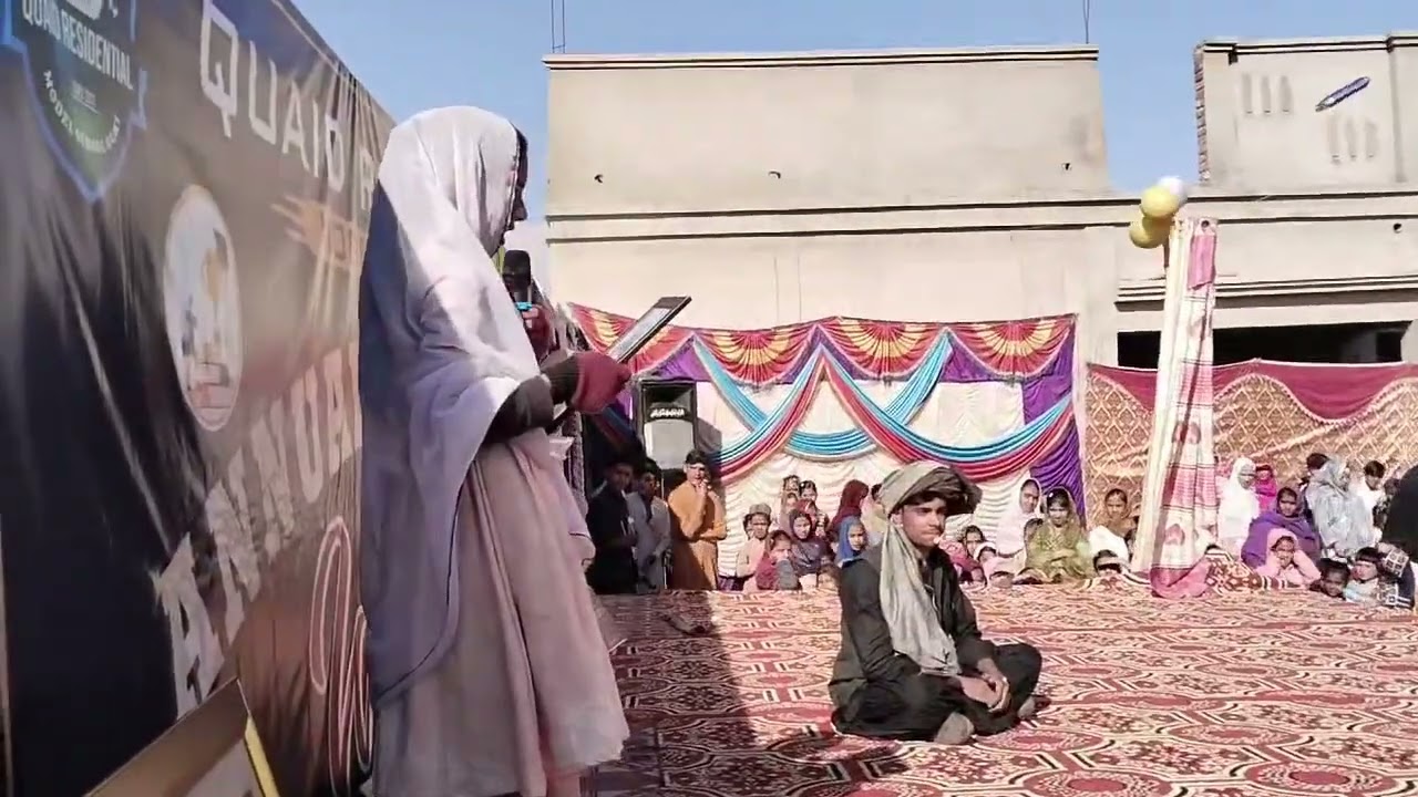 Awahi firing pr aik chota khaka
