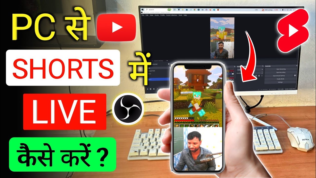 PC Laptop Se YouTube Shorts Me Live Stream Kaise Kare | How to Live Stream in YouTube Shorts from PC