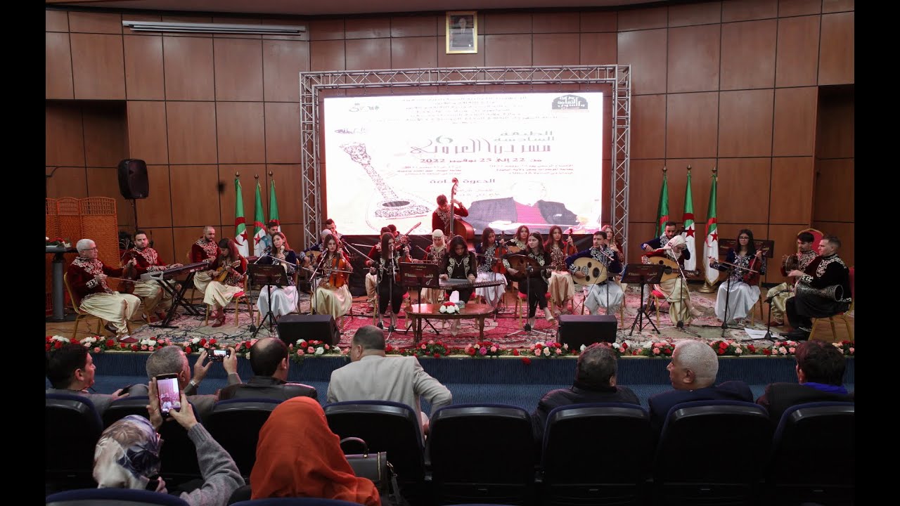 ASSOCIATION EL DJENADIA DE BOUFARIK AU FESTIVAL DE LA CHANSON AROUBI 6EME EDITION BLIDA 2022