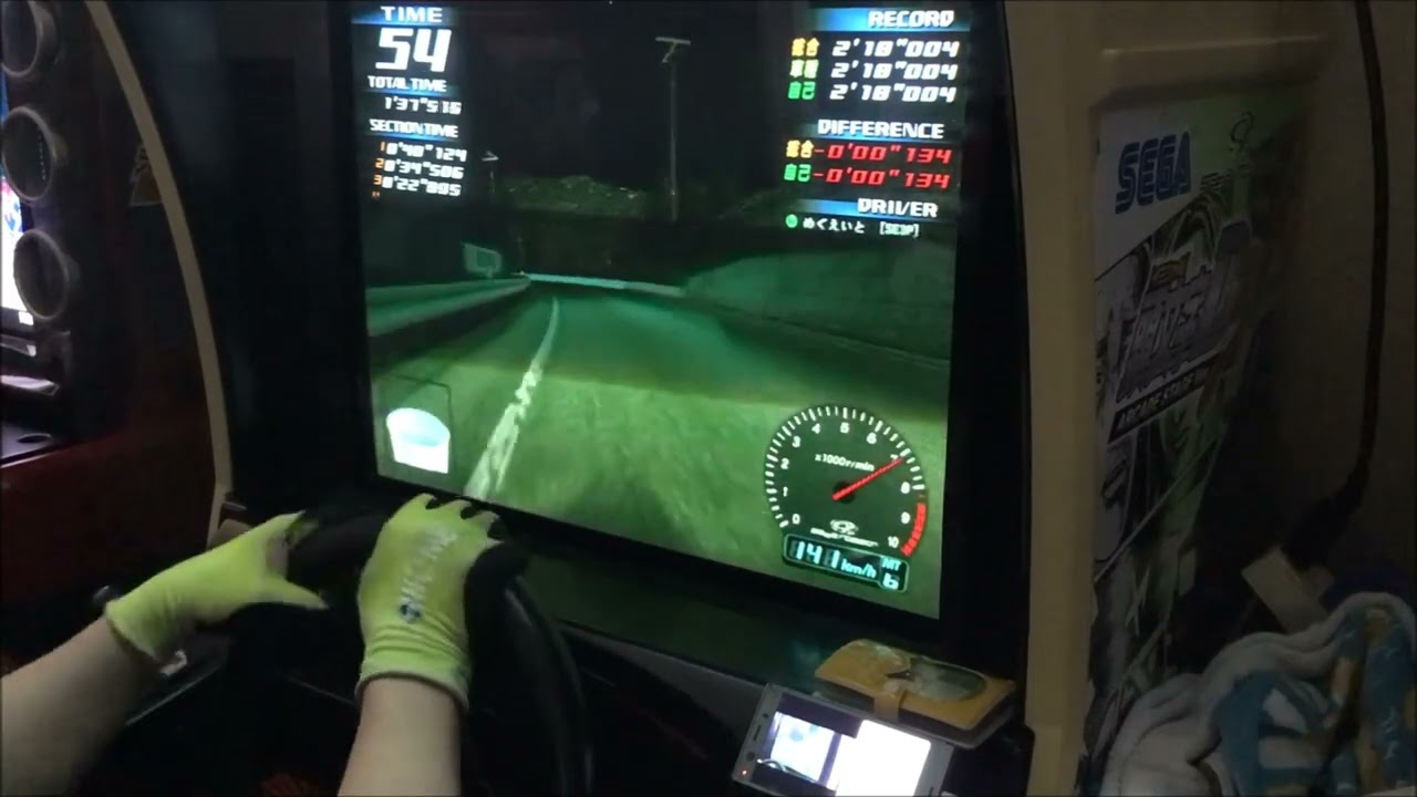 Initial D Arcade Stage Ver.3 Happogahara IB Dry RX-8
