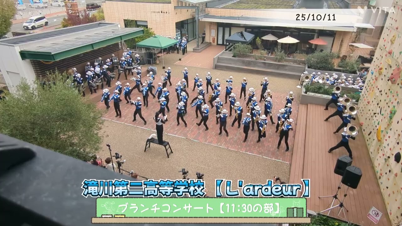 【📱】滝川第二高等学校【L'ardeur】