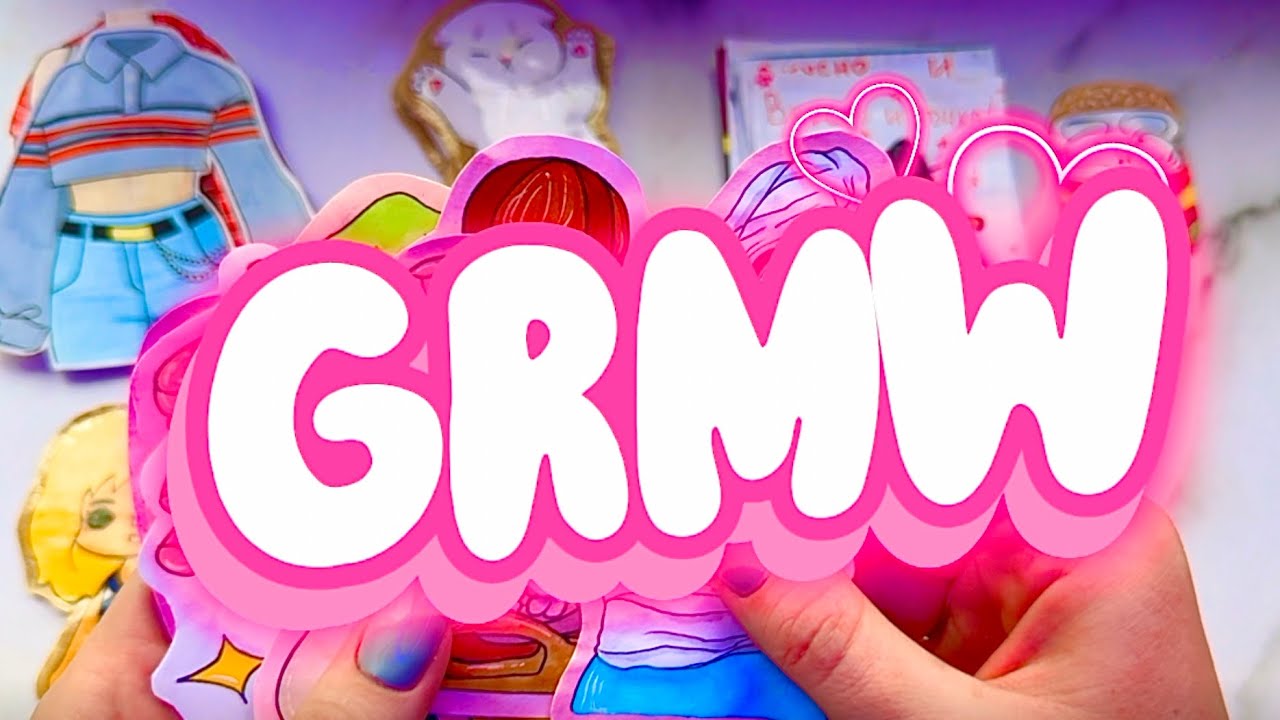 💘GRMW на свидание // РАСПАКОВКА БУМАЖНЫХ СЮРПРИЗОВ💘