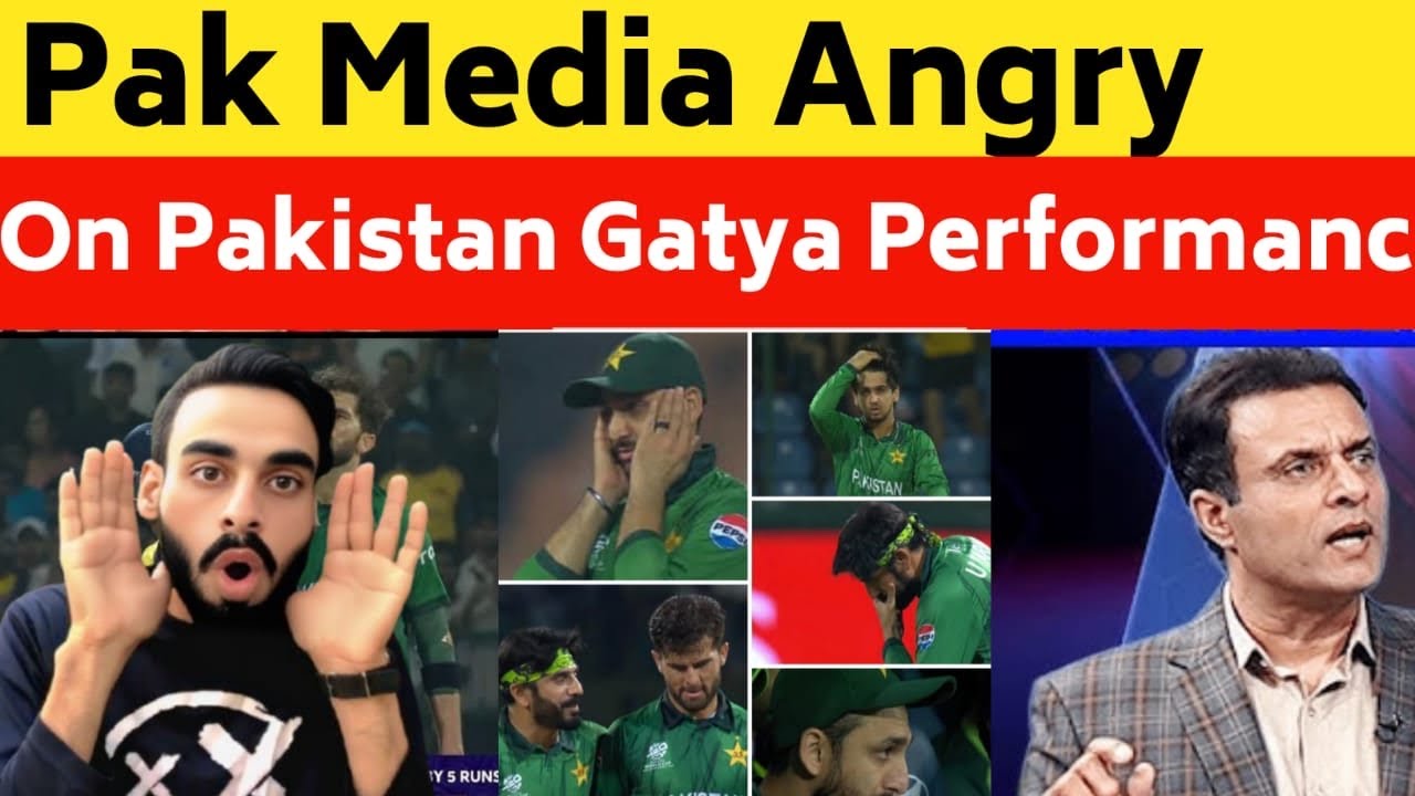 Tanveer Ahmed Angry 😡 Pakistan Out Of World Cup 🫣| Pak Media reaction On Pak Out Of World Cup 