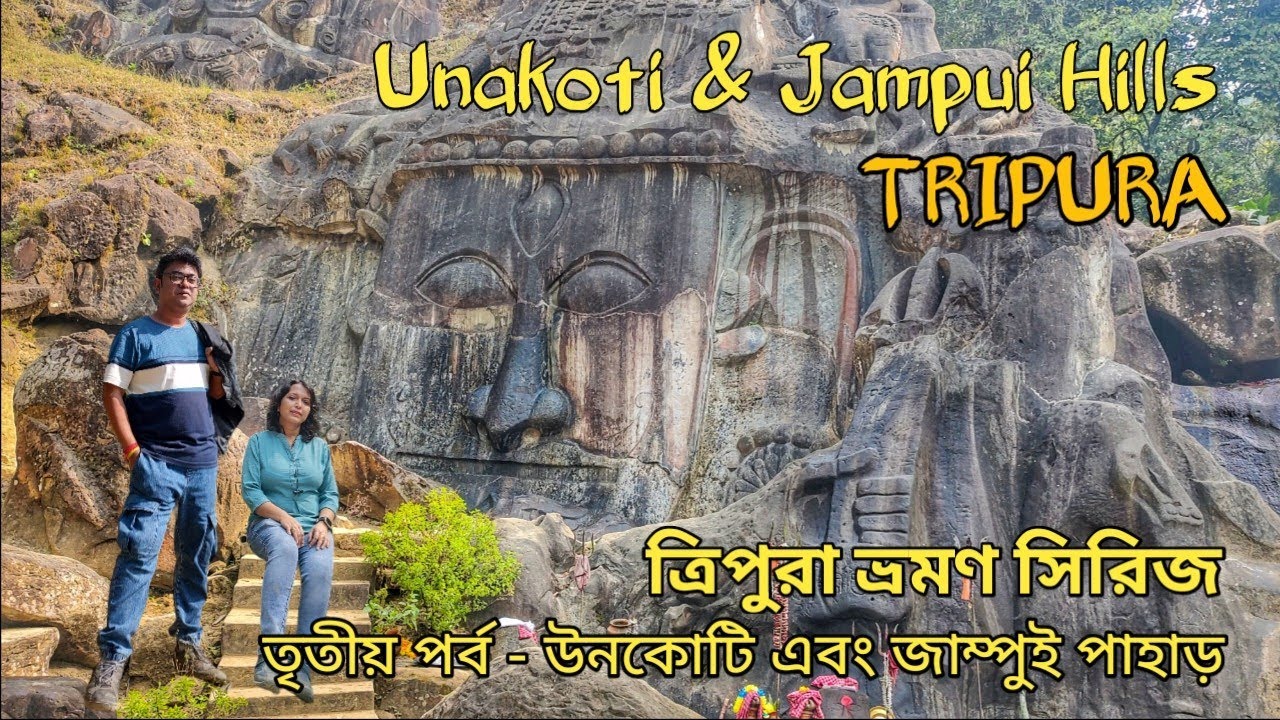 Unakoti | Jampui Hills | Tripura Tourist Places Full Guide | Ep 3 | Mysterious Satutues Of Unakoti