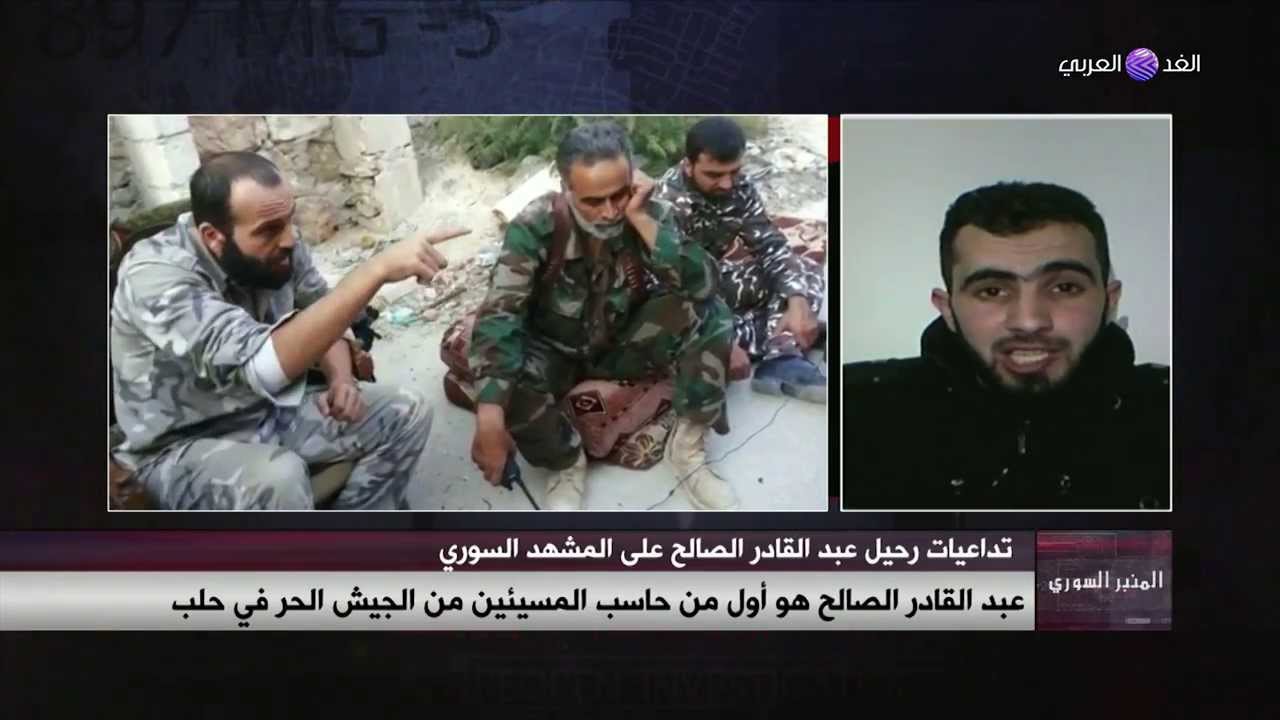 هادي العبد الله ينعي عبد القادر الصالح ويروي قصة ليالي الخوف والجوع.