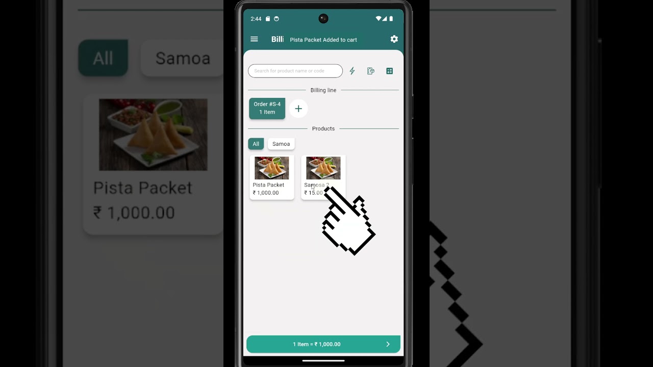 1 Click me bill bnae | Super Fast Billing   