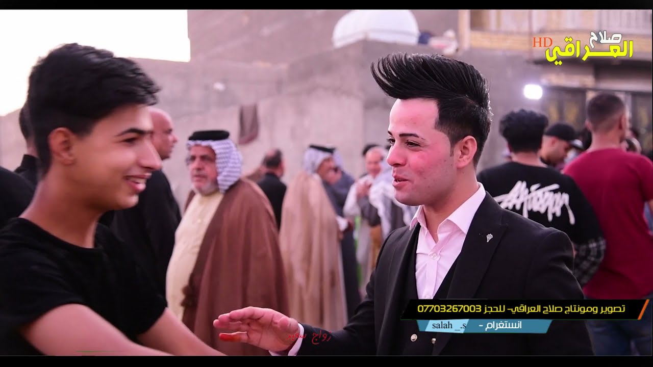 عريس يخبل تعالوا شوفوا شلون يركص هو وربعه واخوته ووالدته-زواج الغالي حسن المالكي -عرس يموت معزوفات