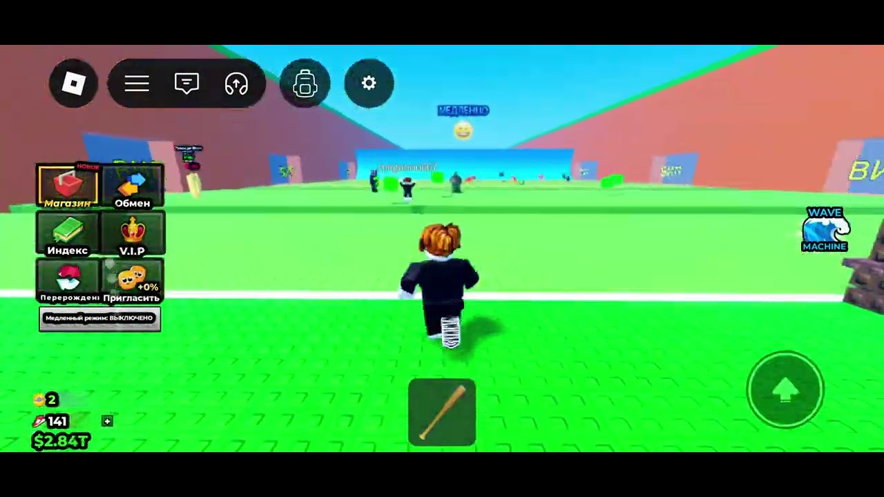 31 января 2026 г.