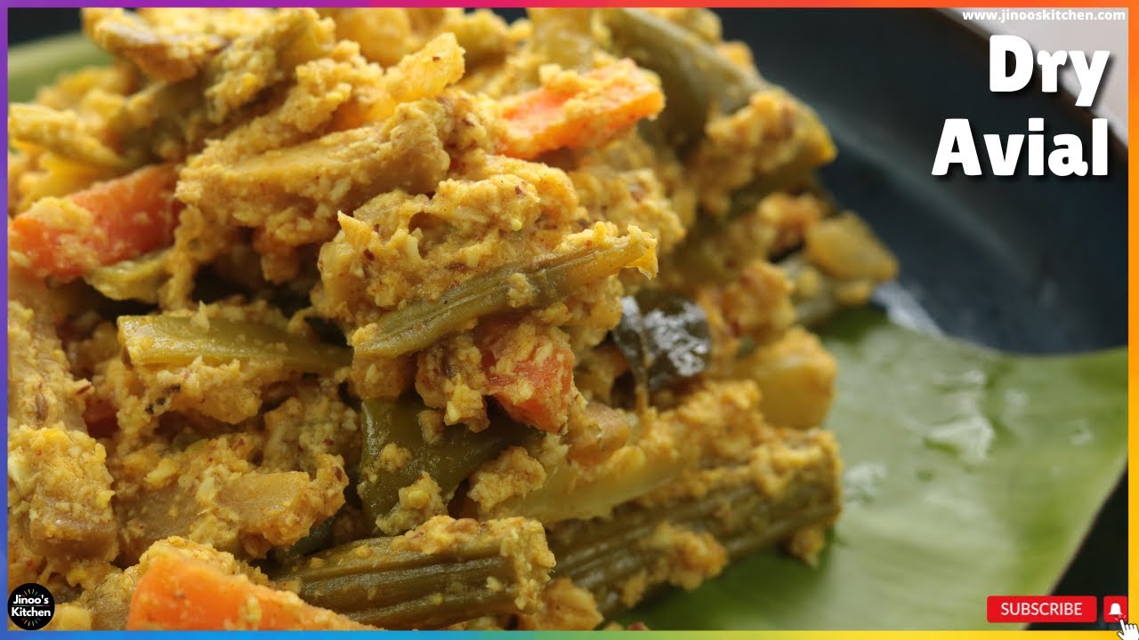 Avial Recipe | Traditional Sadhya Aviyal Recipe | Authentic Onam Sadya Recipes