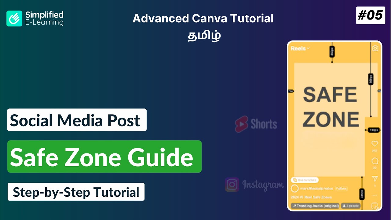 Social Media Post Safe Zone Guide in Tamil | Canva Tutorials Tamil #05