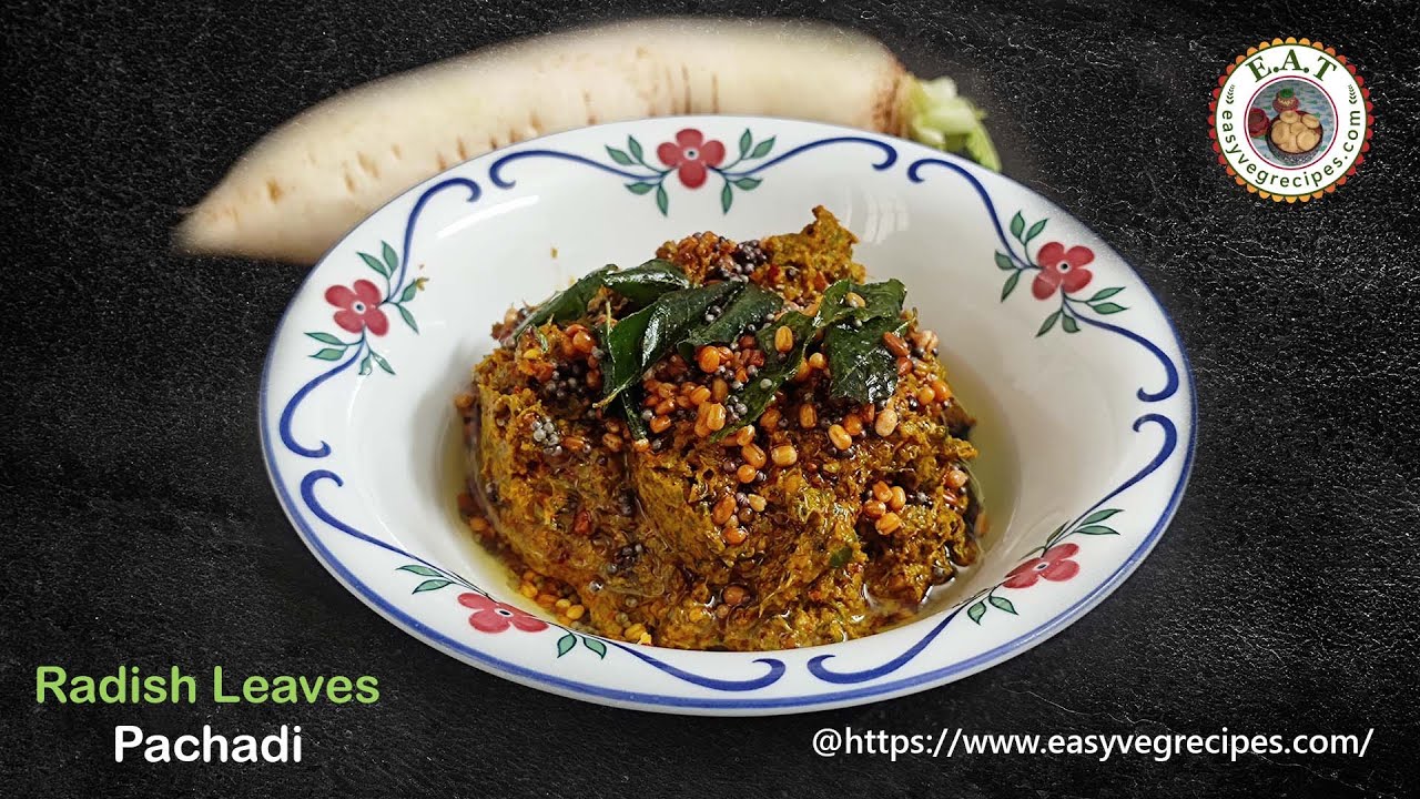 Mullangi Akula Pachadi Recipe | how to make radish leaves chutney | mooli leaves chutney