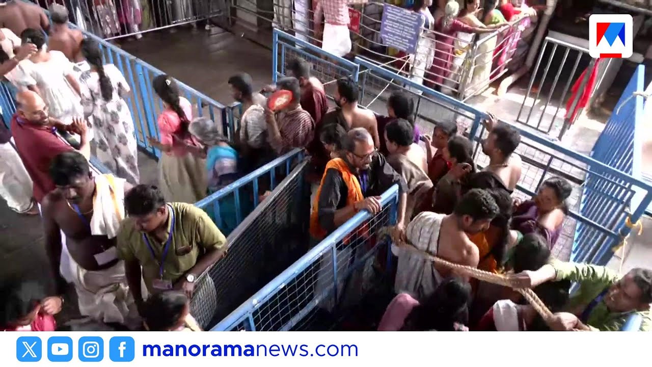 ചോറ്റാനിക്കര മകം തൊഴൽ;  ദേവി ദർശനത്തിന് പതിനായിരങ്ങൾ | Chottanikkara | Makam Thozhal