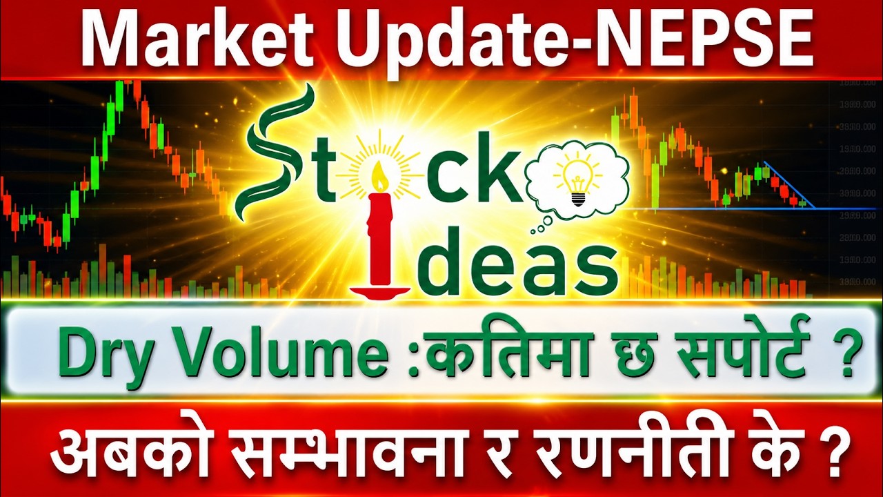 NEPSE Update Daily।२०८३।०३।०४Market update। share market news।stock ideas।stockideas।वुल मन्त्र