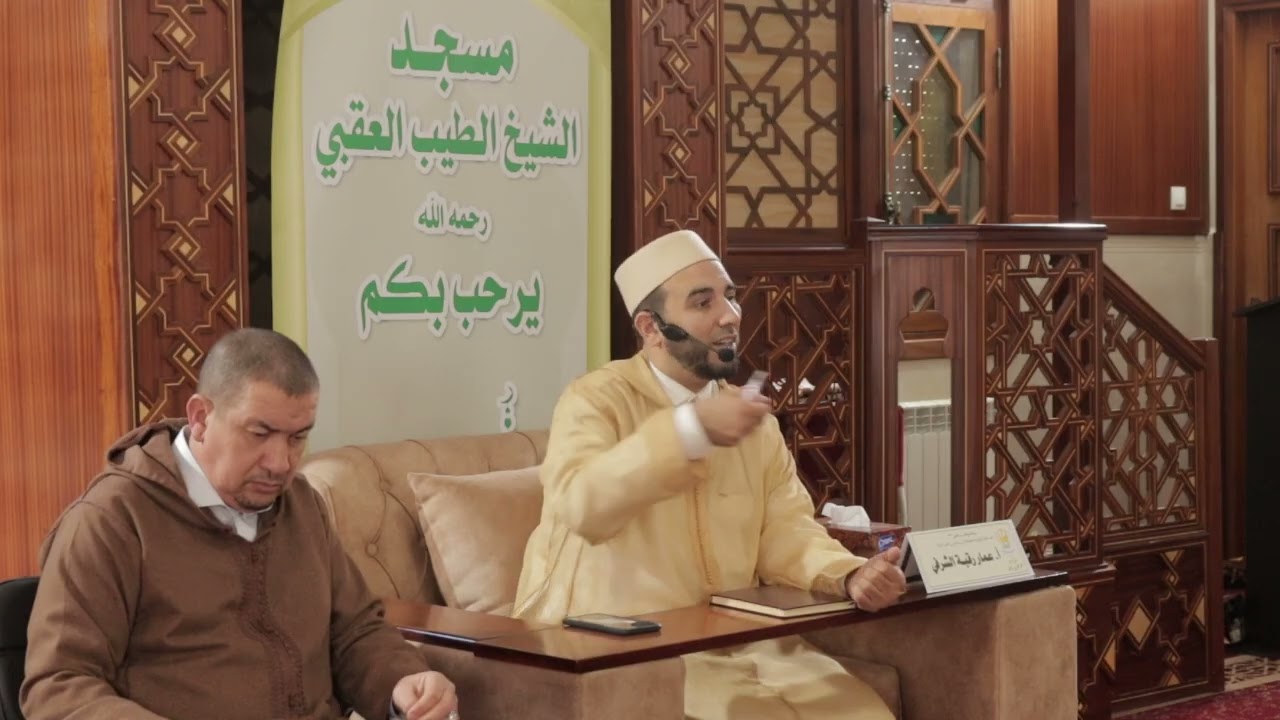 #مهارات التعليم القرآني الشيخ الفاضل #عمار_رقبة_الشرفي 