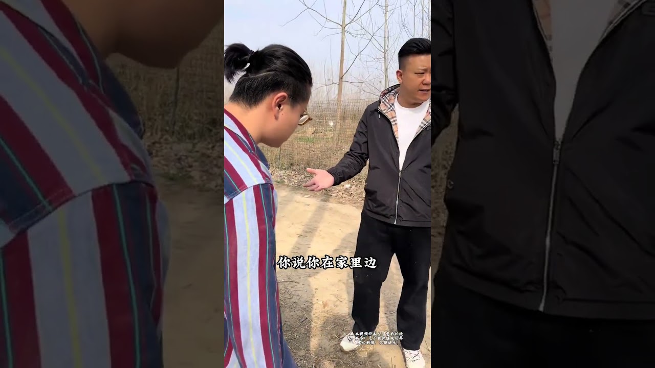 #真實生活分享計劃 家是永遠的避風港#變形記 #正能量