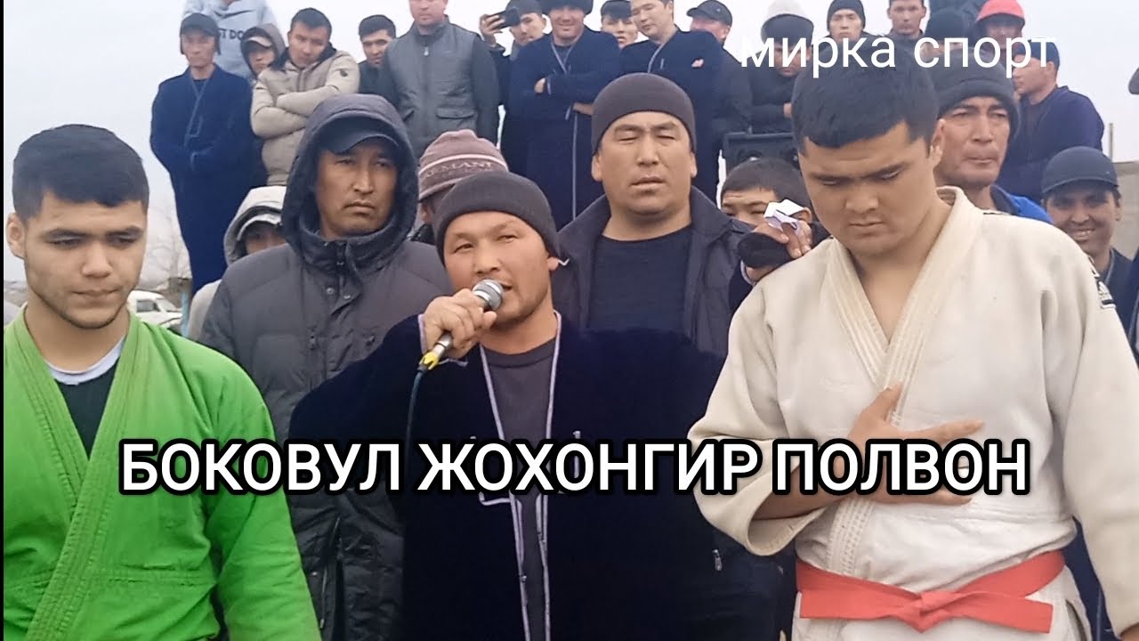 NISHON TUMANI ABDULLA QODIRIY 2 SOVXOZ NAVRUZ KURASHI 09.03.2024.