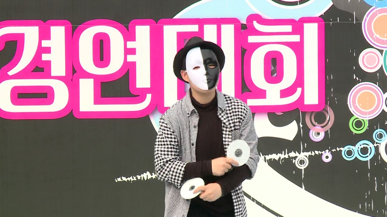 전주제7회전국 청 소년 마술대회