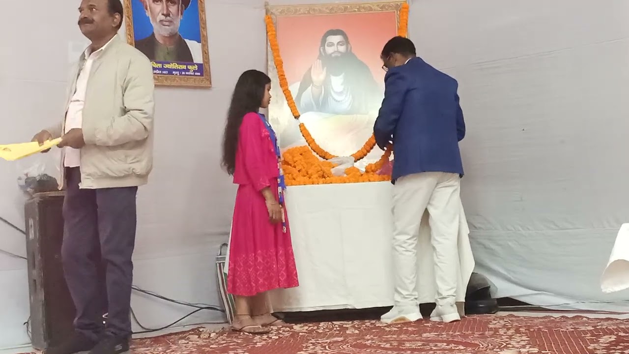 संत रविदास जी महाराज जयंती, टाऊन हॉल मुंगेर 