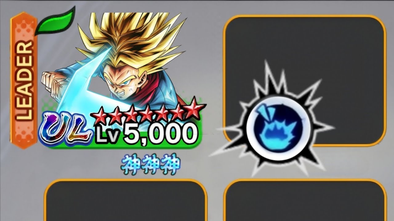 ULTRA SoH Trunks is Shredding Every Single Character!!!