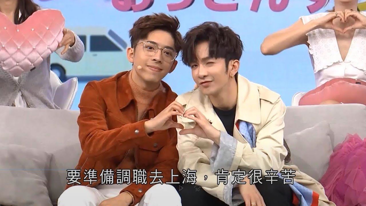 Anson Lo 盧瀚霆 - ViuTV 《大叔的愛》EP.4 (Anson Lo cut) 22.07.2021