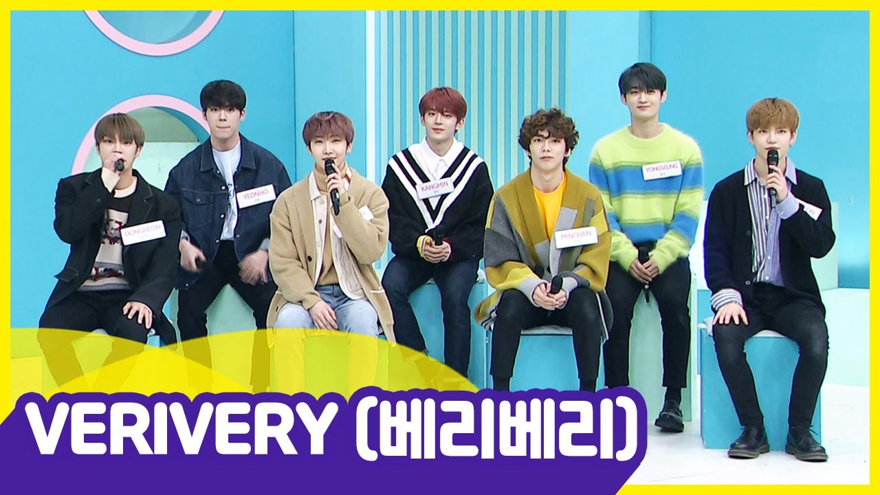 [After School Club] VERIVERY(베리베리)! the 7 boys who will become the icons of youth.! _ Full Episode