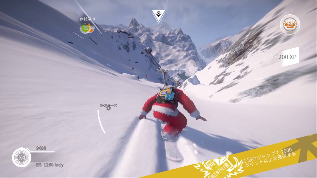 STEEP　マッターホルン下山