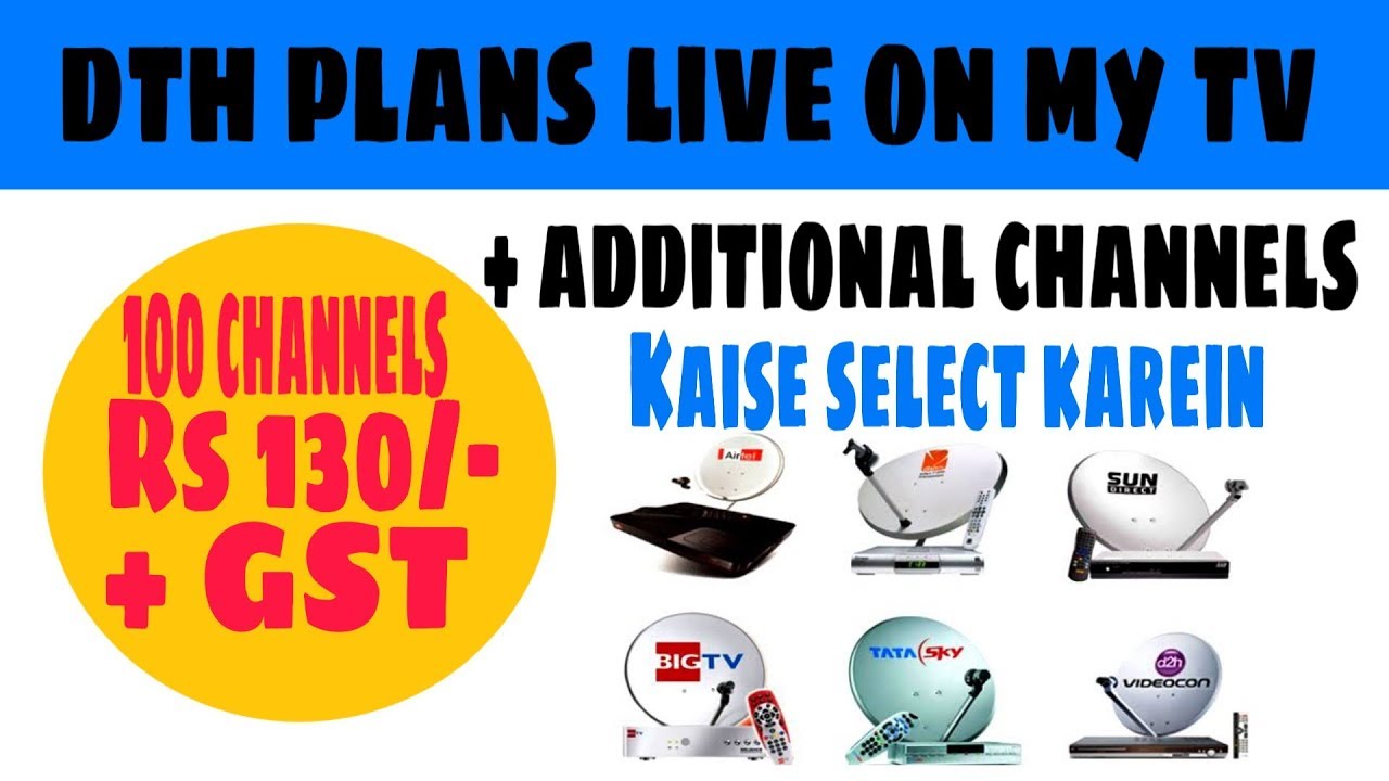 DTH Plans Live Demo In My TV | TRAI New Rules 2019 | In Hindi