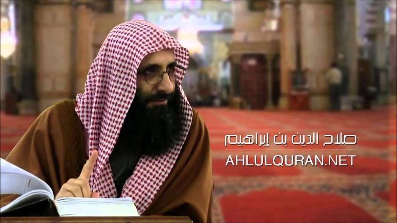 ناقة الله وسقياها 3  صلاح الدين أبو عرفة