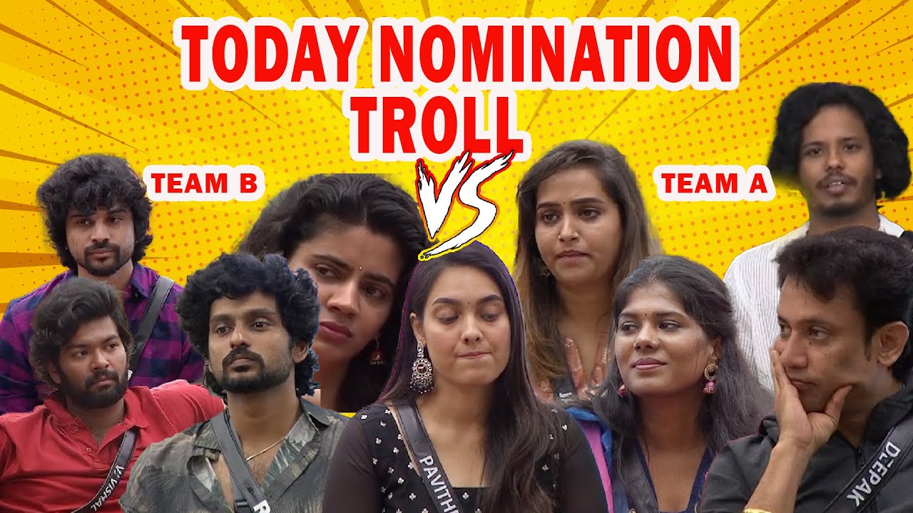 Today nomination troll|epsiode 86 |#bbtrolltamil #bbtamilseason8 #bbtamiltroll #bigbossseason8
