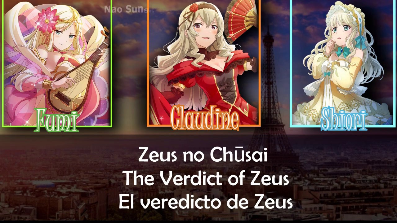 Zeus No Chusai / [Sub ENG/ESP/Romanji]/ Fumi Claudine Shiori/ Color Encoded [Revue Starlight]