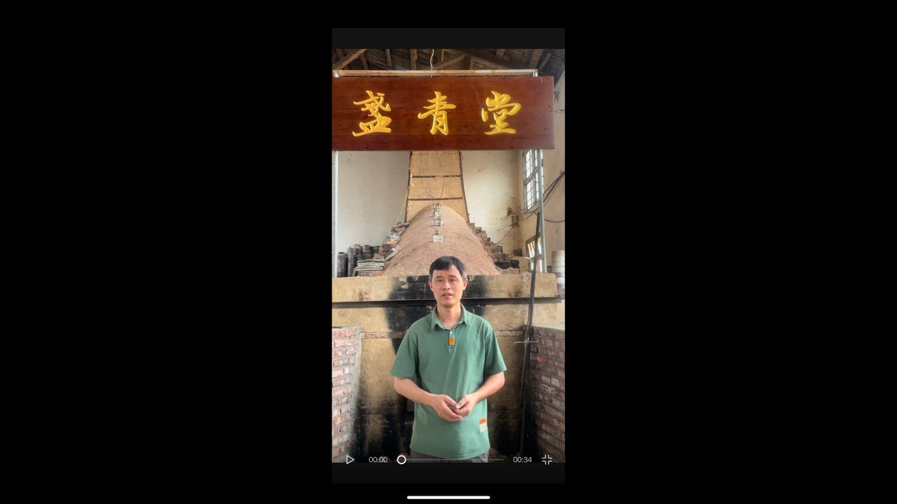 叶長青专场-福建省非遗协会理事長、省手工艺大师#台湾 #新加坡 #马来西亚