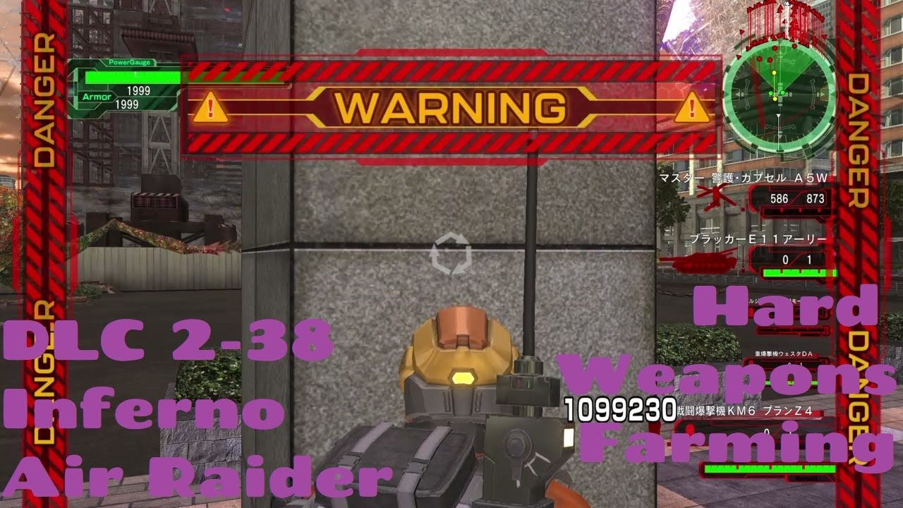 EDF 6 DLC 2-38 Hard Inferno Weapons Farming the last Viable one Air Raider ( Earth Defense Force 6 )