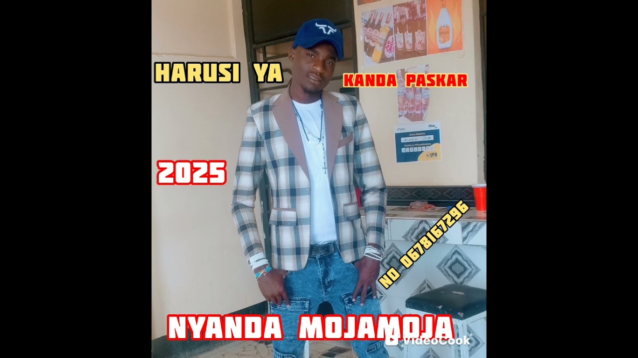 NYANDA MOJAMOJA HALUSI YA KANDA