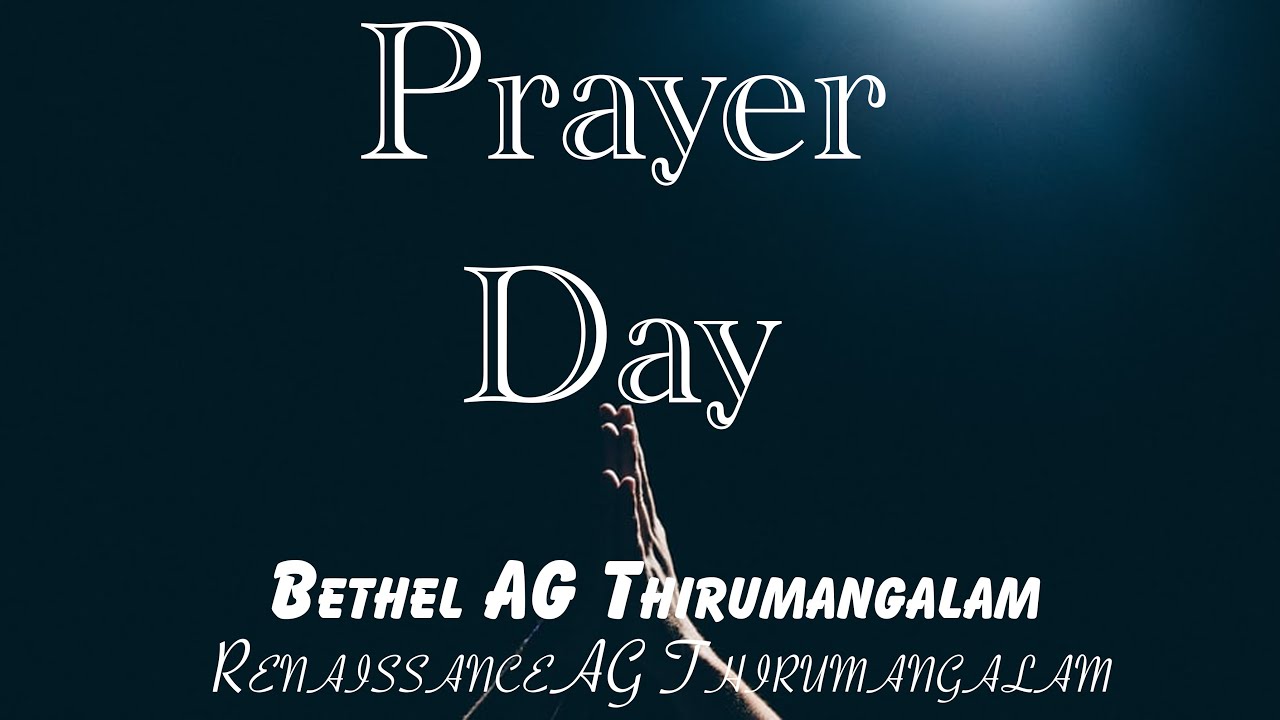 Prayer Week 2026 | Live | 02.01.26 | 5am | Rev. A.J. Christopher | Beth-El Media