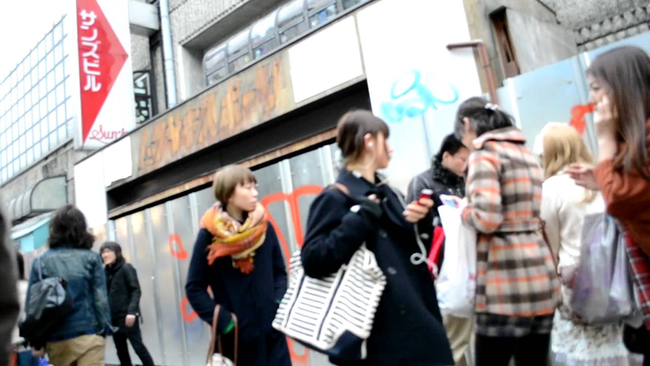 Harajuku - Takeshita Street