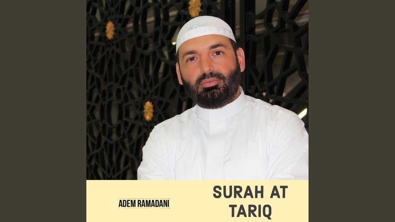 SURAH AT TARIQ