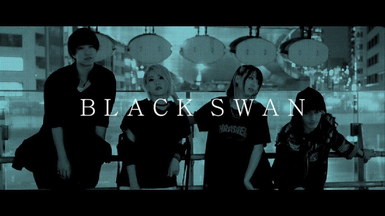 COJIRASE THE TRIP/「BLACK SWAN」Music Video