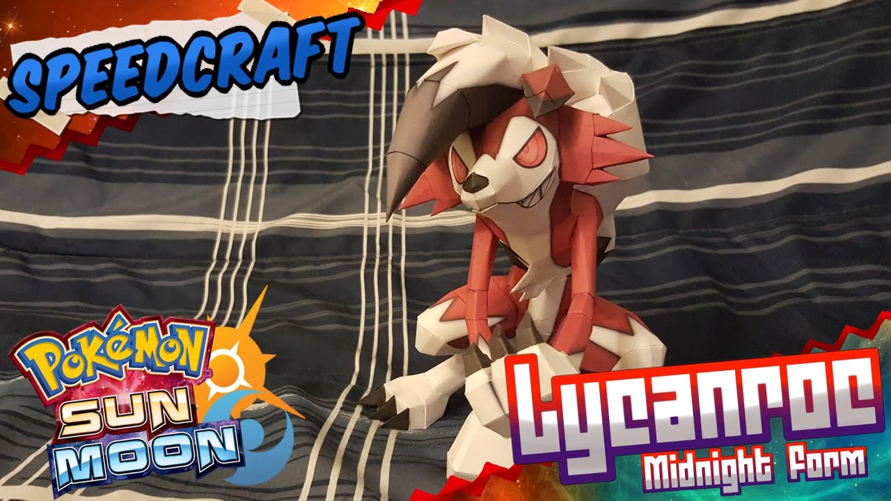 Pokemon Sun & Moon Papercraft ~ Lycanroc Midnight Form ~
