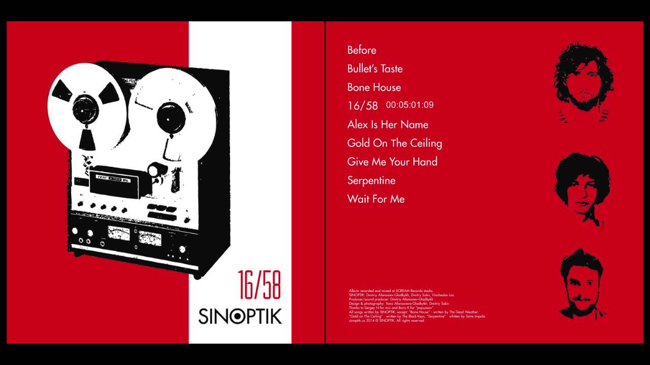 SINOPTIK - 16/58 Full Album 2014