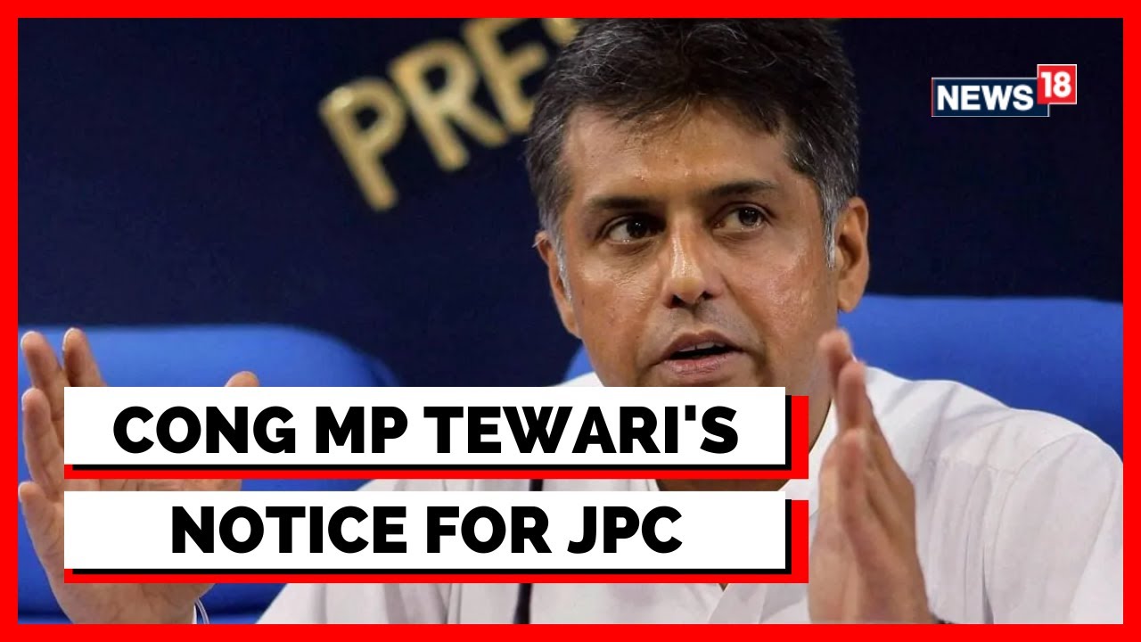 Adani Controversy Continues | Mega Adani Storm In Parliament Amid Budget Session | English News