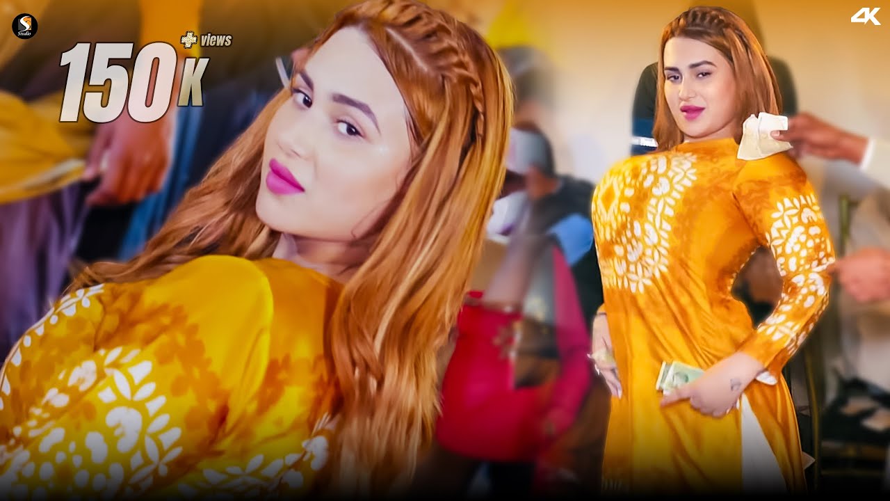 Kha k Lachi Wala Pan , Rimal Shah Latest Mujra Dance Performance , SGStudio 2025