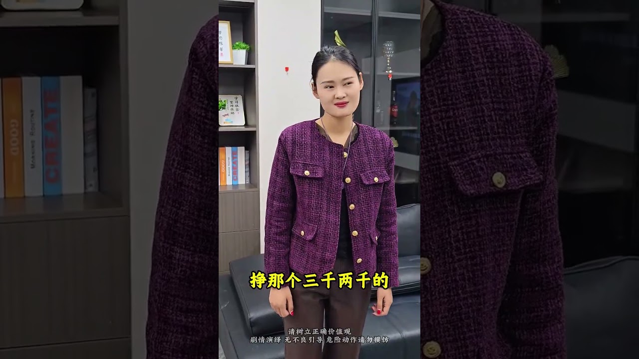 Bridging Worlds: A Tale of Love Across Continents