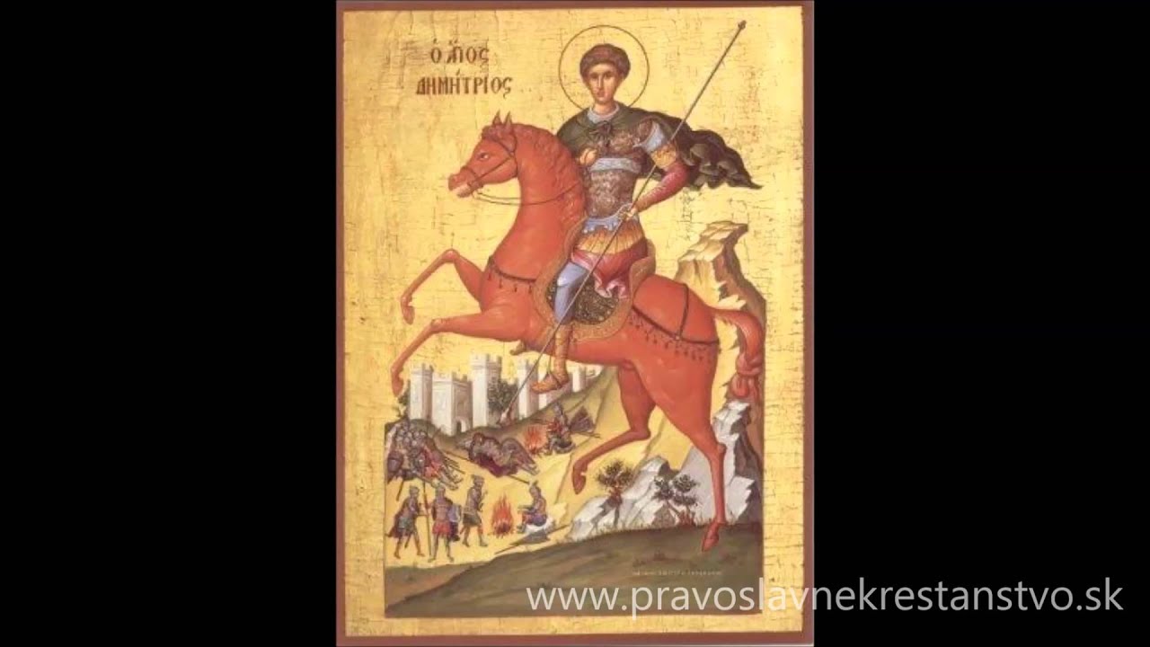 Rozprávanie o živote veľkomučeníka Dimitrija