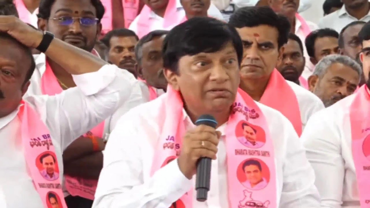 LIVE: BRS Leaders Press Meet at Sircilla |